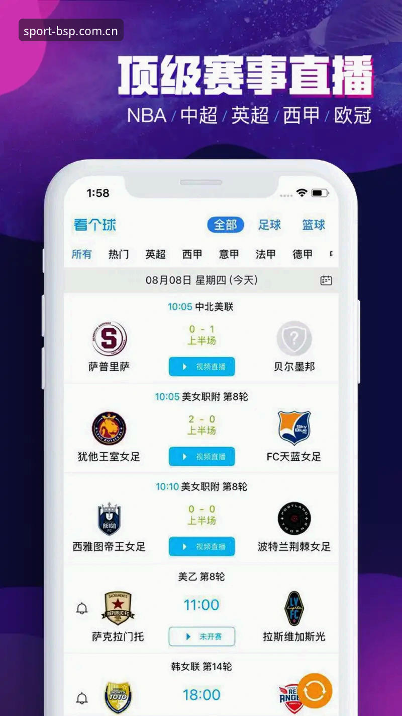 专业体育投注平台安装失败?从问题诊断到成功部署的完整指南